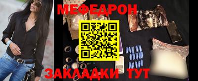 соль курить ск Коломна