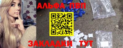 скорость mdpv Котовск