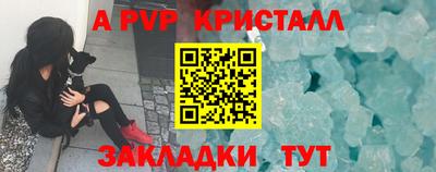 jwh Ковров