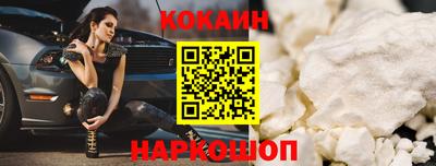 дистиллят марихуана Когалым