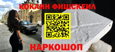 дистиллят марихуана Когалым