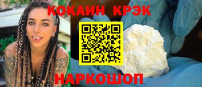 jwh Ковров