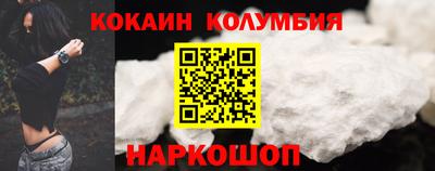 дистиллят марихуана Когалым