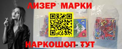 соль курить ск Коломна