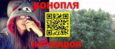 jwh Ковров