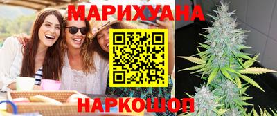 соль курить ск Коломна
