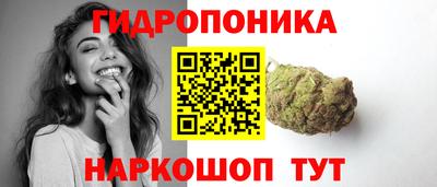скорость mdpv Котовск