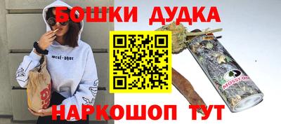 соль курить ск Коломна