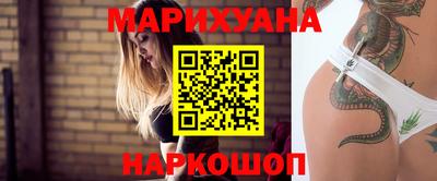 jwh Ковров