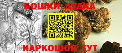 дистиллят марихуана Когалым