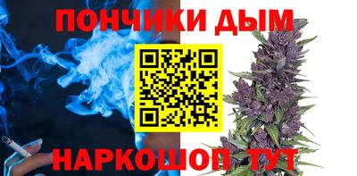 скорость mdpv Котовск