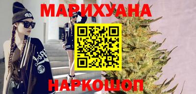 соль курить ск Коломна