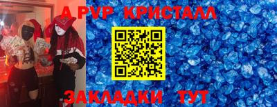 соль курить ск Коломна