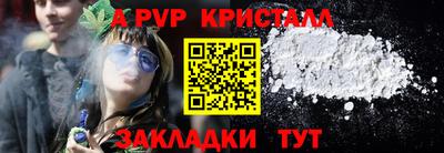 дистиллят марихуана Когалым