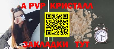 дистиллят марихуана Когалым