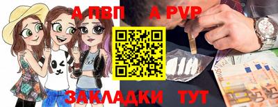 кокаин Кохма
