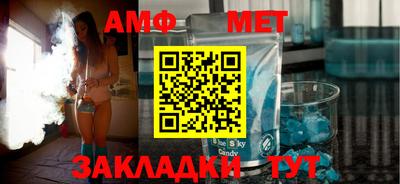 соль курить ск Коломна