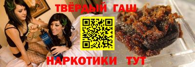 jwh Ковров