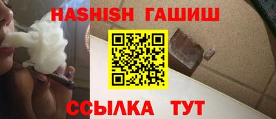 соль курить ск Коломна