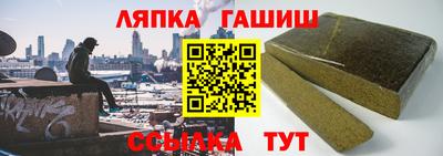дистиллят марихуана Когалым