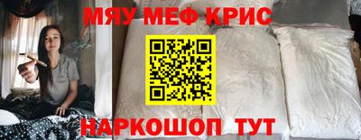 дистиллят марихуана Когалым