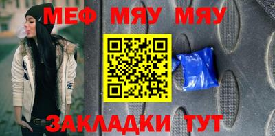 дистиллят марихуана Когалым
