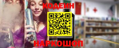 jwh Ковров